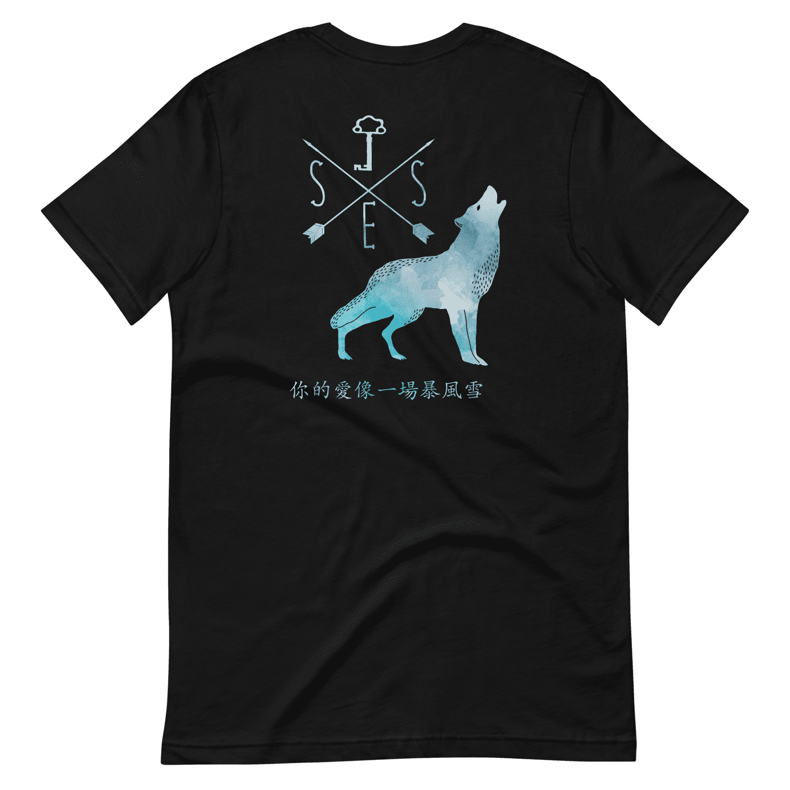 Jess Compass Tee