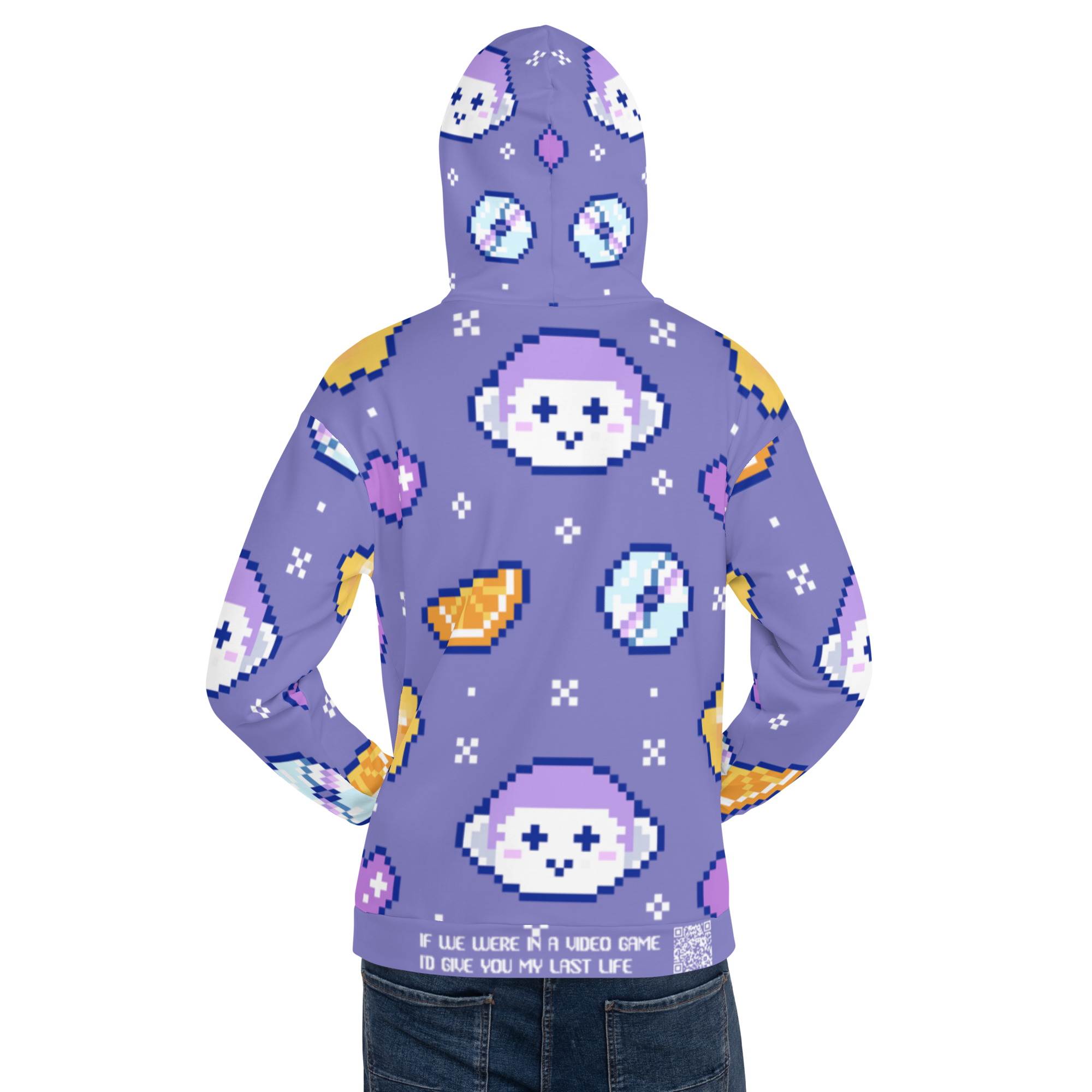 Limited Edition Pixelated Hoodie | Kinda Purple