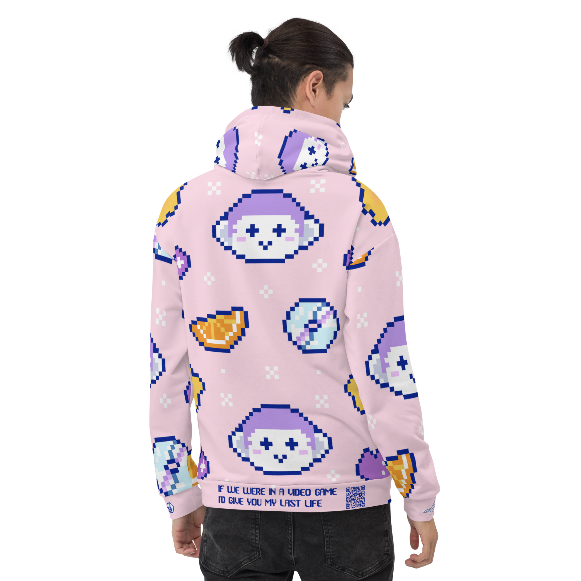 Limited Edition Pixelated Hoodie | Cutie Pink