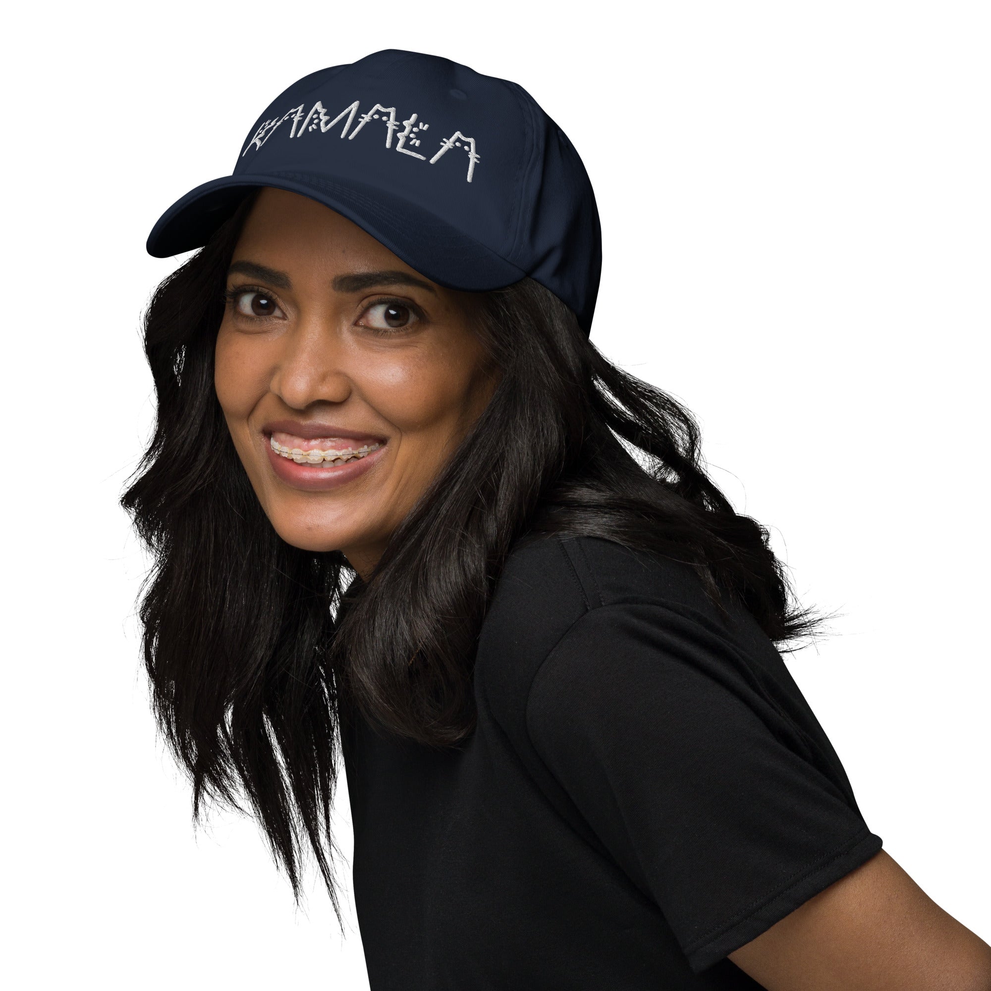 Kamala Cat Alphabet Dad Hat